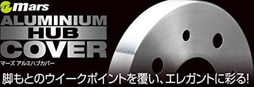 ハイエース　checkman　ドラムカバー ハイエースcheckmanドラムカバー